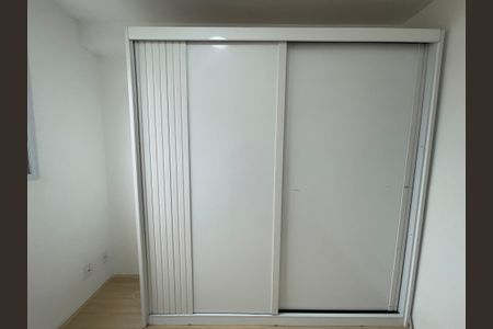 Apartamento à venda com 34m², 2 quartos e sem vaga Apartamento à venda com 34m², 2 quartos e sem vagaQuarto 1