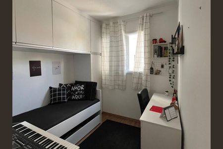 Apartamento à venda com 50m², 2 quartos e 1 vagaQuarto 2