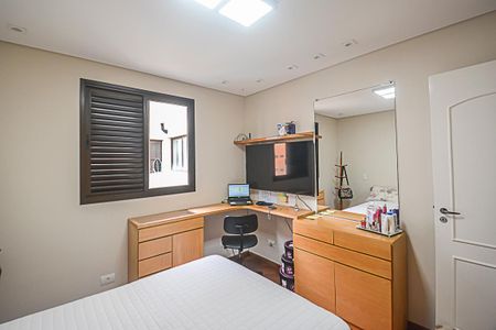 Apartamento à venda com 200m², 3 quartos e 3 vagasQuarto 1