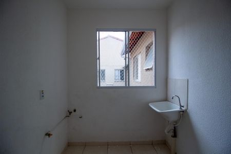 Apartamento para alugar com 55m², 2 quartos e 1 vagaÁrea de Serviço