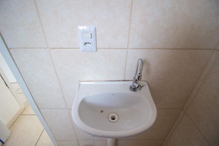 Apartamento para alugar com 55m², 2 quartos e 1 vagaBanheiro