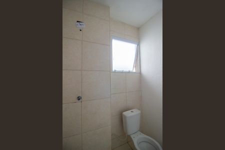 Apartamento para alugar com 55m², 2 quartos e 1 vagaBanheiro