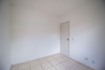 Apartamento para alugar com 55m², 2 quartos e 1 vagaQuarto 1