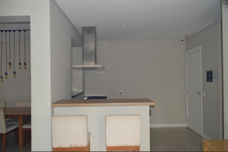 Apartamento à venda com 59m², 2 quartos e 1 vagaÁrea comum