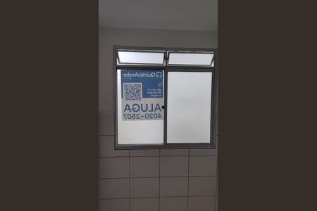 Apartamento para alugar com 53m², 2 quartos e 1 vagaPlaca