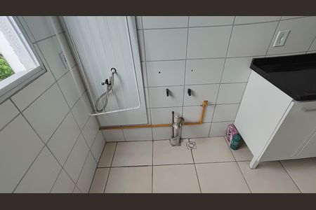 Apartamento para alugar com 53m², 2 quartos e 1 vagaÁrea de Serviço