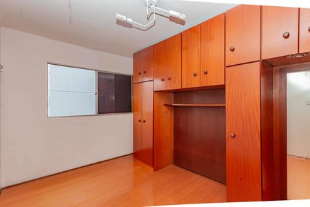 Apartamento à venda com 48m², 2 quartos e 1 vaga Quarto 1