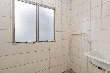 Apartamento à venda com 48m², 2 quartos e 1 vagaÁrea de Serviço