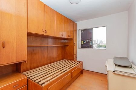 Quarto 2 de apartamento à venda com 2 quartos, 48m² em Vila da Saúde, São Paulo