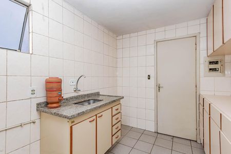 Apartamento à venda com 48m², 2 quartos e 1 vagaCozinha