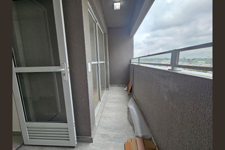 Apartamento à venda com 45m², 2 quartos e 1 vaga Apartamento à venda com 45m², 2 quartos e 1 vagaSacada