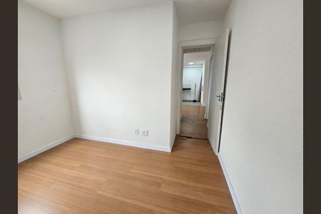 Apartamento à venda com 45m², 2 quartos e 1 vaga Apartamento à venda com 45m², 2 quartos e 1 vagaQuarto 2