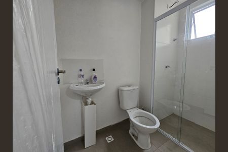 Apartamento à venda com 45m², 2 quartos e 1 vaga Apartamento à venda com 45m², 2 quartos e 1 vagaBanheiro