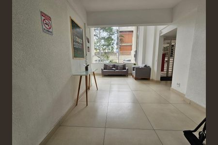 Apartamento à venda com 45m², 2 quartos e 1 vaga Apartamento à venda com 45m², 2 quartos e 1 vagaHall de entrada