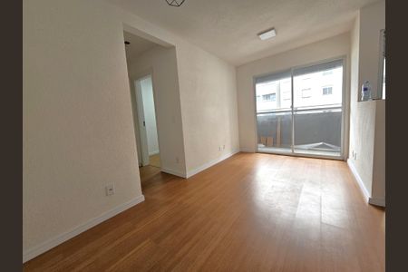 Apartamento à venda com 45m², 2 quartos e 1 vaga Apartamento à venda com 45m², 2 quartos e 1 vagaSala