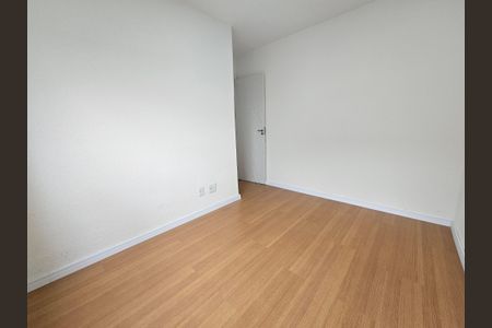 Apartamento à venda com 45m², 2 quartos e 1 vaga Apartamento à venda com 45m², 2 quartos e 1 vagaQuarto 2