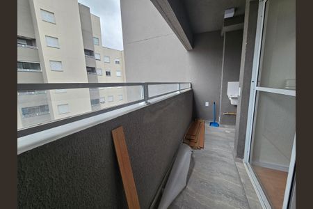 Apartamento à venda com 45m², 2 quartos e 1 vaga Apartamento à venda com 45m², 2 quartos e 1 vagaSacada