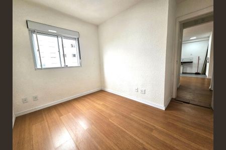 Apartamento à venda com 45m², 2 quartos e 1 vaga Apartamento à venda com 45m², 2 quartos e 1 vagaQuarto 2
