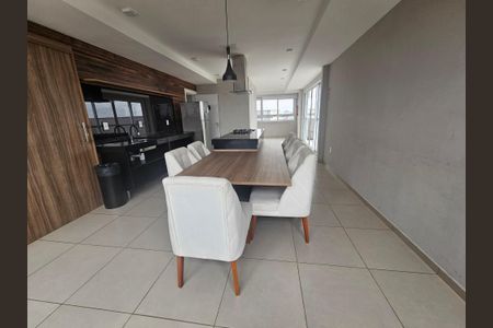 Apartamento à venda com 45m², 2 quartos e 1 vaga Apartamento à venda com 45m², 2 quartos e 1 vagaEspaço Gourmet