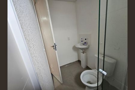 Apartamento à venda com 45m², 2 quartos e 1 vaga Apartamento à venda com 45m², 2 quartos e 1 vagaBanheiro