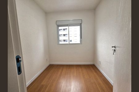 Apartamento à venda com 45m², 2 quartos e 1 vaga Apartamento à venda com 45m², 2 quartos e 1 vagaQuarto