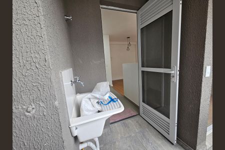 Apartamento à venda com 45m², 2 quartos e 1 vaga Apartamento à venda com 45m², 2 quartos e 1 vagaÁrea de Serviço