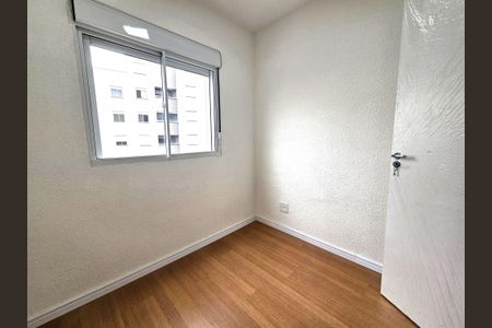 Apartamento à venda com 45m², 2 quartos e 1 vaga Apartamento à venda com 45m², 2 quartos e 1 vagaQuarto