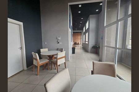 Apartamento à venda com 45m², 2 quartos e 1 vaga Apartamento à venda com 45m², 2 quartos e 1 vagaÁrea comum