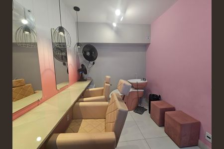 Apartamento à venda com 45m², 2 quartos e 1 vaga Apartamento à venda com 45m², 2 quartos e 1 vagaÁrea comum