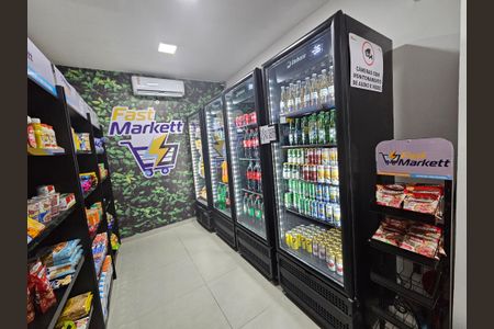 Apartamento à venda com 45m², 2 quartos e 1 vaga Apartamento à venda com 45m², 2 quartos e 1 vagaMercado