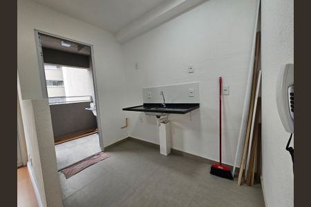 Apartamento à venda com 45m², 2 quartos e 1 vaga Apartamento à venda com 45m², 2 quartos e 1 vagaCozinha