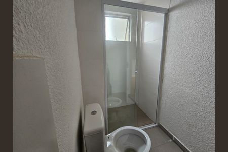 Apartamento à venda com 45m², 2 quartos e 1 vaga Apartamento à venda com 45m², 2 quartos e 1 vagaBanheiro