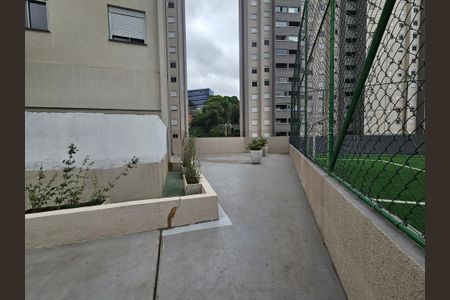 Apartamento à venda com 45m², 2 quartos e 1 vaga Apartamento à venda com 45m², 2 quartos e 1 vagaÁrea comum