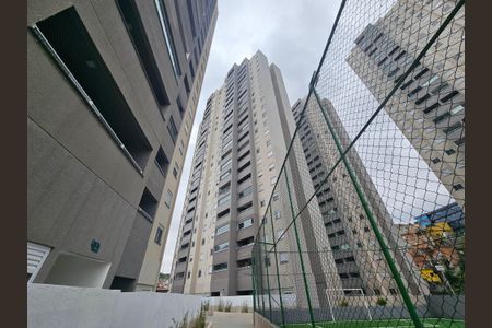 Apartamento à venda com 45m², 2 quartos e 1 vaga Apartamento à venda com 45m², 2 quartos e 1 vagaFachada do Prédio