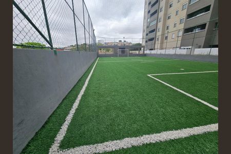 Apartamento à venda com 45m², 2 quartos e 1 vaga Apartamento à venda com 45m², 2 quartos e 1 vagaQuadra Esportiva