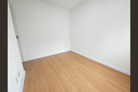 Apartamento à venda com 45m², 2 quartos e 1 vaga Apartamento à venda com 45m², 2 quartos e 1 vagaQuarto 2