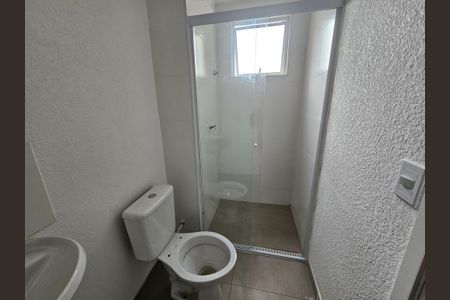 Apartamento à venda com 45m², 2 quartos e 1 vaga Apartamento à venda com 45m², 2 quartos e 1 vagaBanheiro