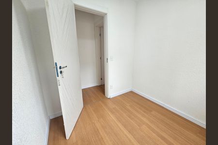 Apartamento à venda com 45m², 2 quartos e 1 vaga Apartamento à venda com 45m², 2 quartos e 1 vagaQuarto