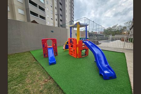 Apartamento à venda com 45m², 2 quartos e 1 vaga Apartamento à venda com 45m², 2 quartos e 1 vagaÁrea comum - Playground