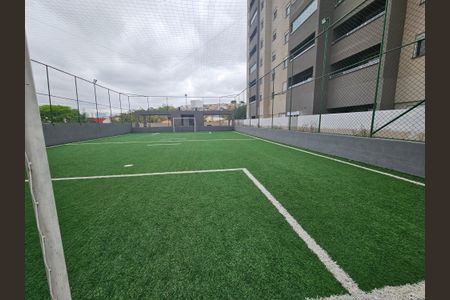 Apartamento à venda com 45m², 2 quartos e 1 vaga Apartamento à venda com 45m², 2 quartos e 1 vagaQuadra Esportiva