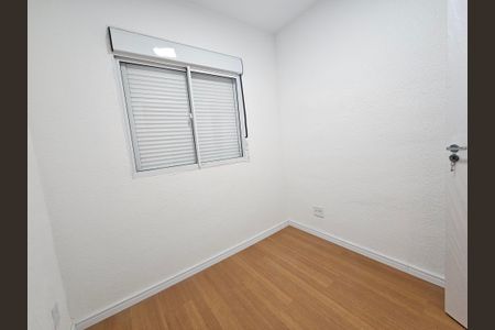 Apartamento à venda com 45m², 2 quartos e 1 vaga Apartamento à venda com 45m², 2 quartos e 1 vagaQuarto