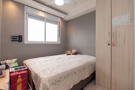 Apartamento à venda com 34m², 2 quartos e 1 vaga Apartamento à venda com 34m², 2 quartos e 1 vagaQuarto