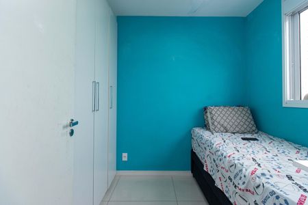 Apartamento à venda com 34m², 2 quartos e 1 vaga Apartamento à venda com 34m², 2 quartos e 1 vagaSuíte