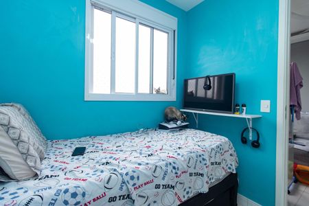 Apartamento à venda com 34m², 2 quartos e 1 vaga Apartamento à venda com 34m², 2 quartos e 1 vagaSuíte