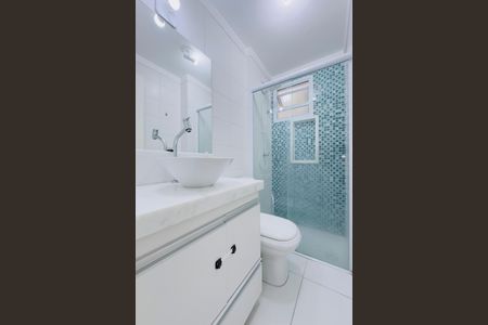 Apartamento para alugar com 67m², 2 quartos e 1 vagaBanheiro Social