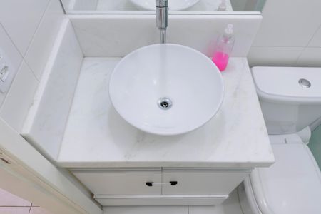 Apartamento para alugar com 67m², 2 quartos e 1 vagaBanheiro Social