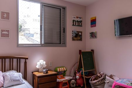 Apartamento à venda com 116m², 3 quartos e 2 vagasQuarto 1