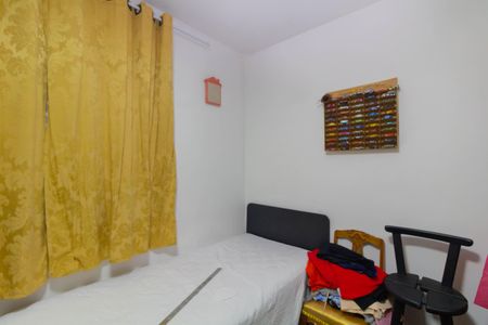 Apartamento à venda com 59m², 2 quartos e 1 vaga Apartamento à venda com 59m², 2 quartos e 1 vagaQuarto 2
