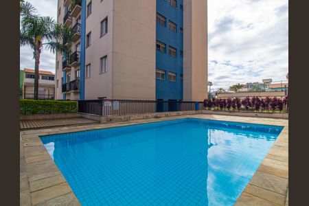 Apartamento à venda com 59m², 2 quartos e 1 vaga Apartamento à venda com 59m², 2 quartos e 1 vagaÁrea comum - Piscina
