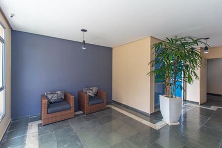 Apartamento à venda com 59m², 2 quartos e 1 vaga Apartamento à venda com 59m², 2 quartos e 1 vagaÁrea comum